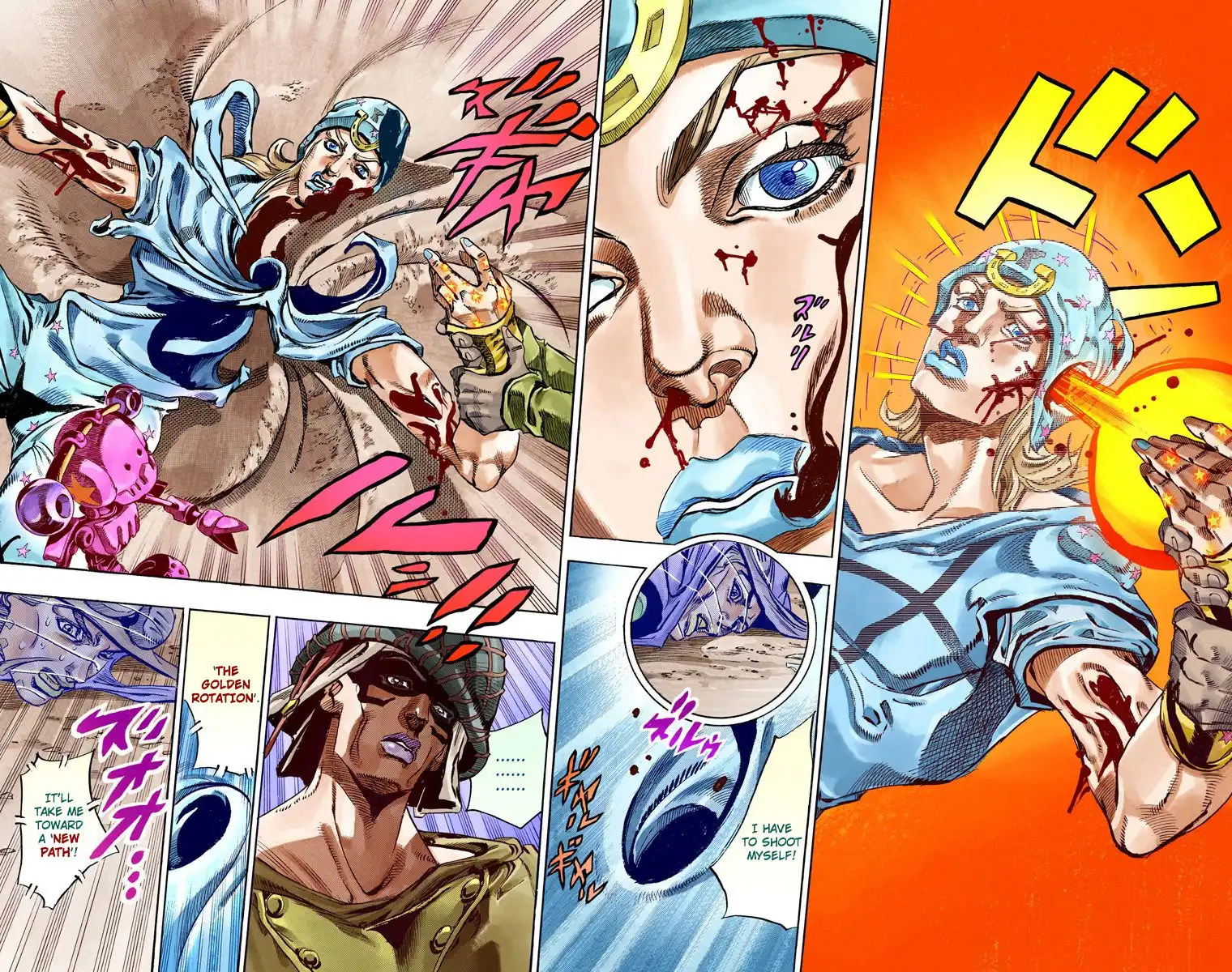 Steel Ball Run Chapter 58 26